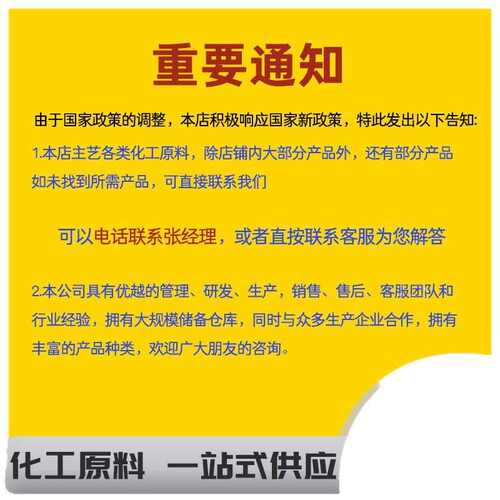 珠链喷油漆喷漆环形彩色吊牌链波白金属圆晾衣链条滚链珠链钥