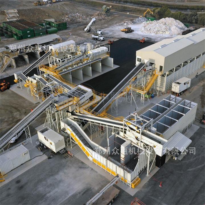建筑垃圾分类设备生活垃圾分类机器废物分选回收生产线