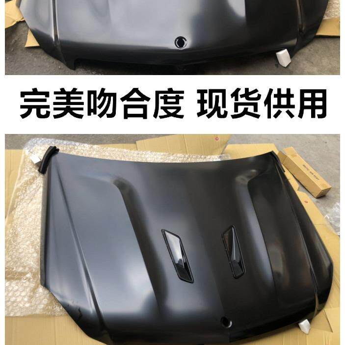 适用于奔驰C级w204改装升级c63AMG507开孔铝合金机盖