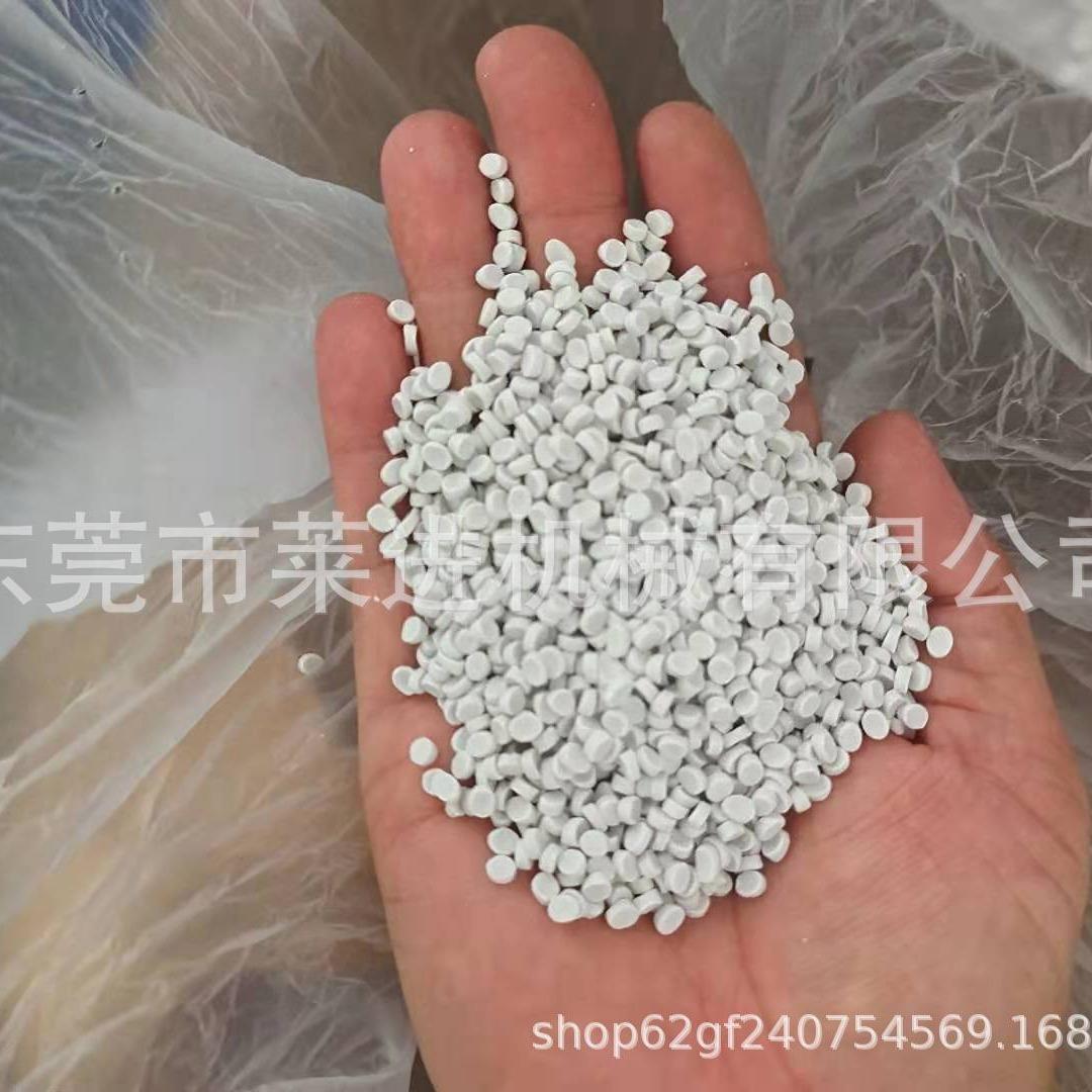 大量供应:GMX 生物钙 降解料 适合用于吸管 餐具 提袋 饮杯 碗盘