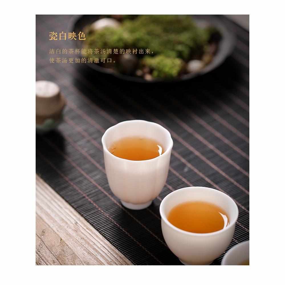 陶瓷杯茶具单杯小茶碗羊脂玉功古茶道杯花瓣主人杯手工品茗杯茶盏