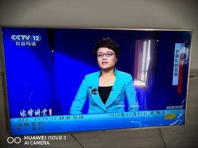 纠结海尔LU65C51与海信H65E3A哪个好用？有区别吗？