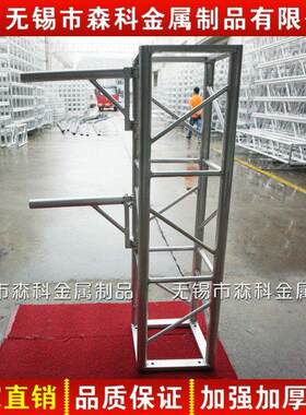 龙门架配件灯勾铝合金灯勾帕灯钩子