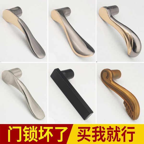 把手卧室门手柄室内门木门锁拉手加厚家用房间门门锁具配件执手