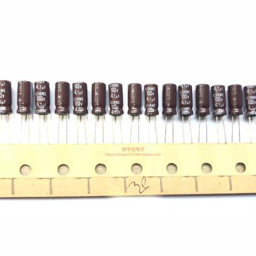 黑金刚 100V4.7UF 5X11 KME系列 标准品 电解电容 4.7UF100V 原装