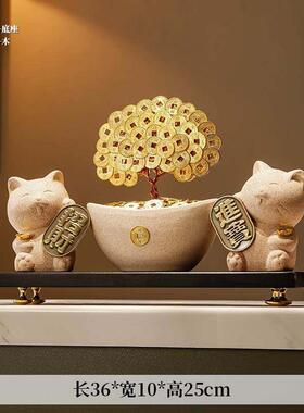 创意发财树招财猫前台摆件开业礼品入户玄关柜新中式办公室装饰品
