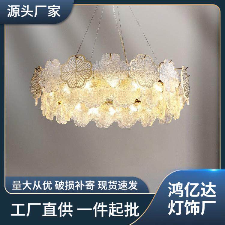 法式复古奶油风吊灯花朵网红氛围玻璃客厅大气餐厅灯书房卧室灯具