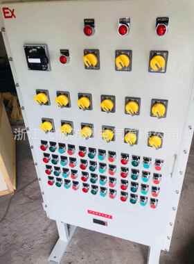 LED防爆灯|防爆接线检修操作仪表柜|防爆配电箱