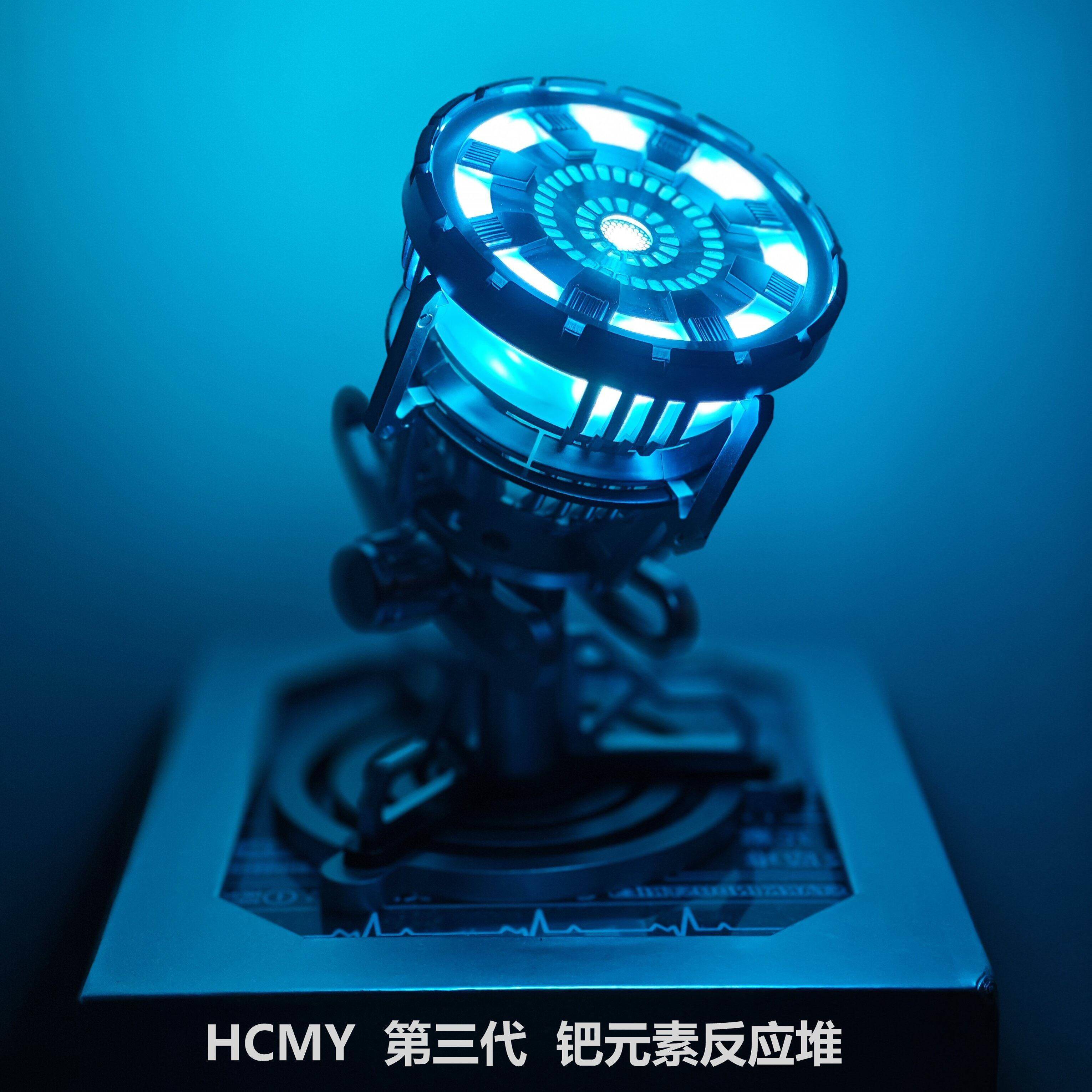 HCMY钢铁侠MK1托尼胸灯3代方舟反应堆马克5送男友机械感潮玩模型