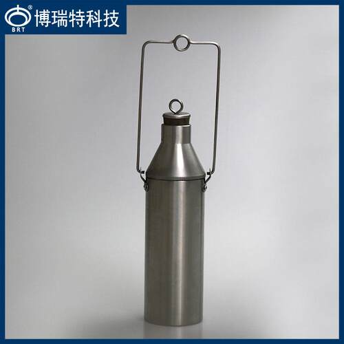 BQX-S型【脖颈可拆卸/上口取样】液体石油产品 不锈钢可卸取样器