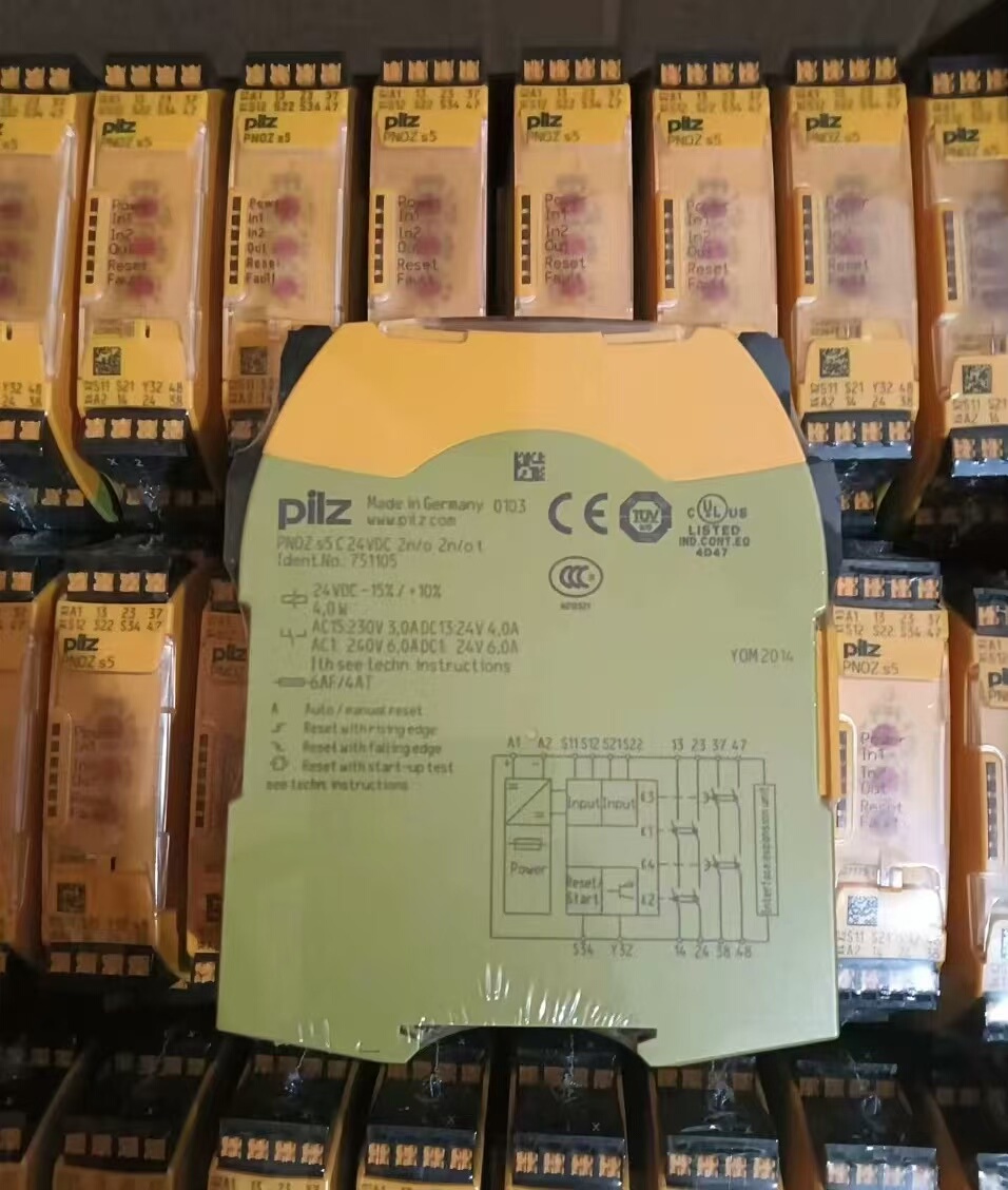 PILZ皮尔磁  现货 订货号 312220 全新未开封