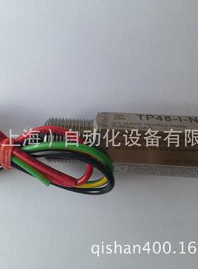 TP48-3-I-NDI英国MTL浪涌保护器，M20X1.5 螺纹接口