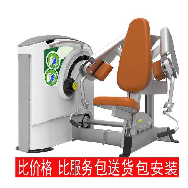 商用二头肌弯举训练器健身房工作室力量训练器肩部推举健身器材