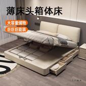 耳朵薄床头主包卧空床现代约省间床小户型储物软双985人简床