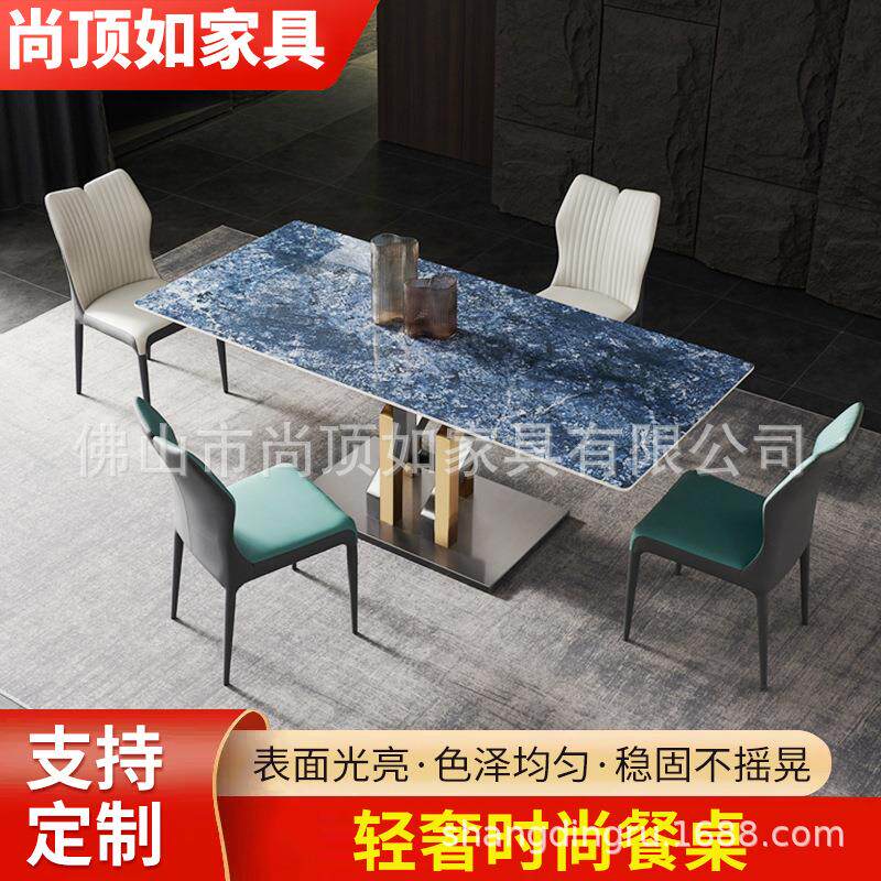 轻奢时尚餐桌 咖啡厅茶楼奶茶店西餐厅餐饮连锁店商用桌椅组合