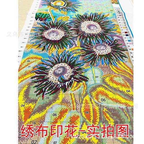 工厂直销玄关向日葵竖版十字绣满绣新款印花十字绣线绣