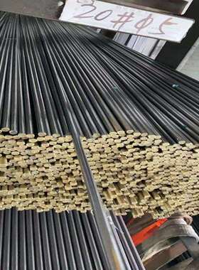 供应进口440CMOD轴承钢 440CMOD耐高温抗磨擦不锈轴承钢