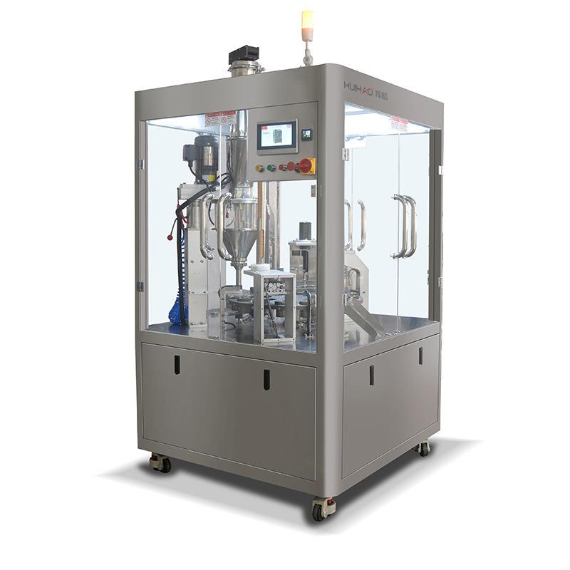 三顿半速溶粉雀巢咖啡咖啡胶囊咖啡灌装机封口机扣盖一体机