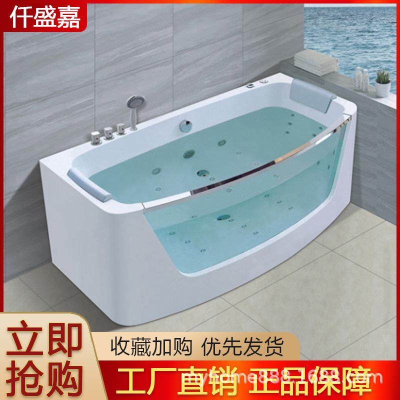 小户型亚克力家用成人双人卫生间保温加热泡澡冲浪按摩浴缸