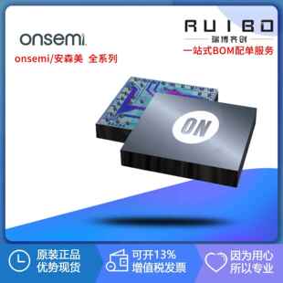 NCP1342PD45WGEVB Onsemi(安森美）电源管理IC开发工具