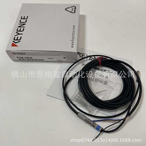 基恩士EM-054 EM-080 EM-038 EM-010 EM-014 EM-030 EM-005
