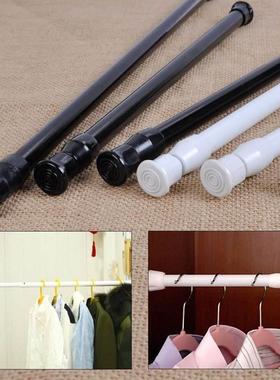Extendable Adjustable Spring Tension Rod Pole Curtain Shower