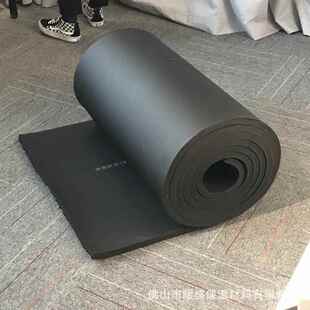 B1级橡塑保温板工业管道热橡塑薄板10m塑m236防火板橡板隔隔热棉