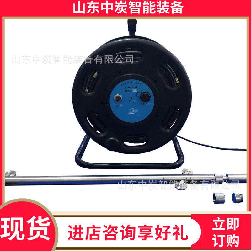 全固态滑动式测斜仪 分辨率 电脑通讯 JKY-1滑动式测斜仪