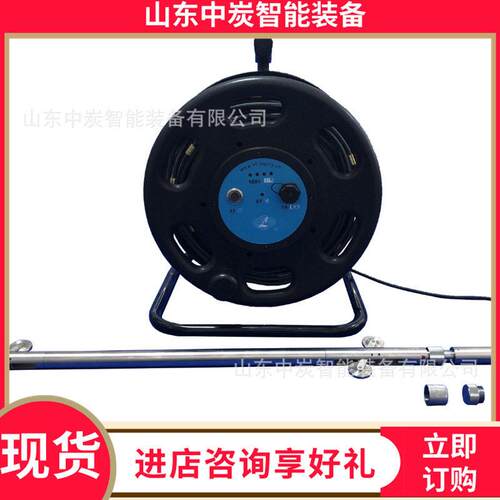 全固态滑动式测斜仪分辨率电脑通讯JKY-1滑动式测斜仪