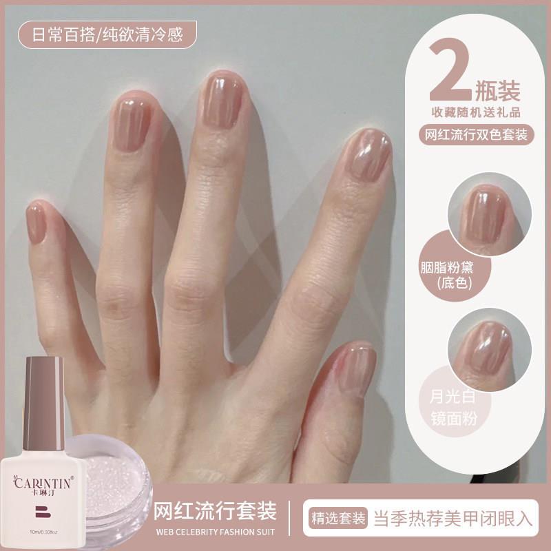 网红海莉同款美甲珍珠白极光粉电镀魔镜粉显白月光珍珠粉美甲店用