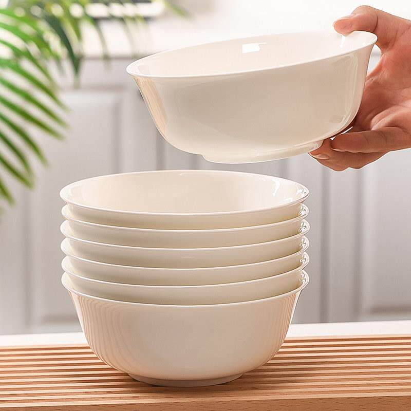 纯白骨瓷7寸面碗反口碗新款骨瓷碗家用5寸饭碗陶瓷餐具汤面碗大号