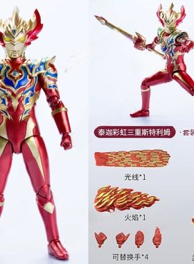 国产奥特手办SHF泰迦混合银河维克特利关节超可动人偶act