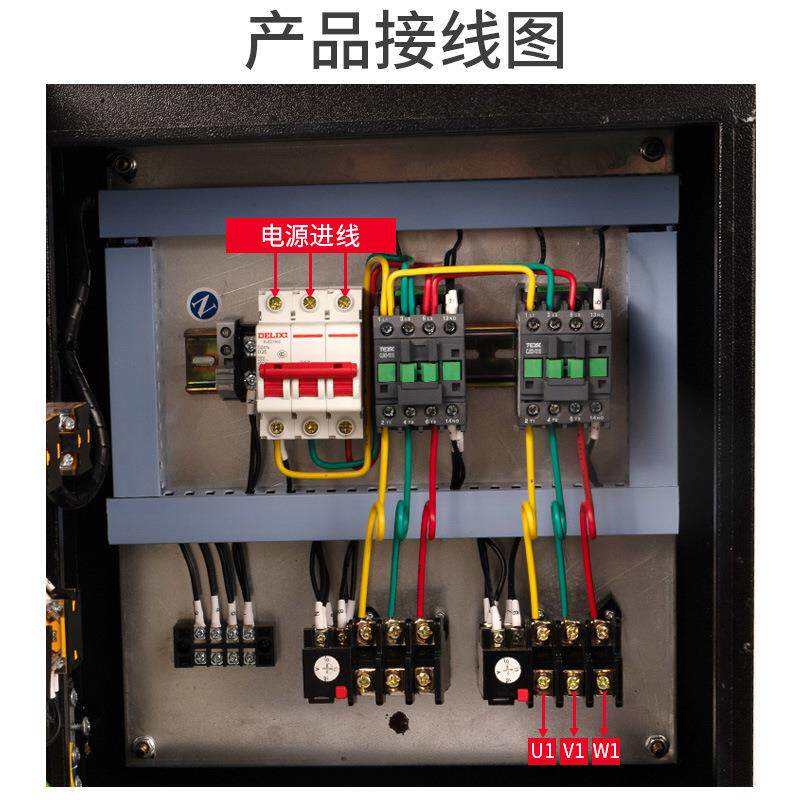 上海人民水泵控制箱配电柜一用一备配电箱厂家供应动力柜智能节能