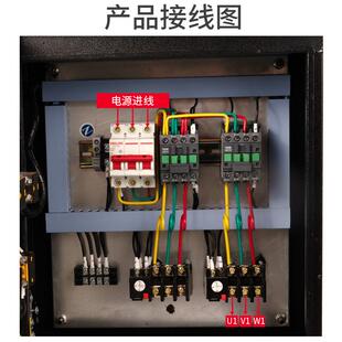 上智海家人RMK-Q4/2民箱水泵控制配电柜一用一备配电箱厂供应动力