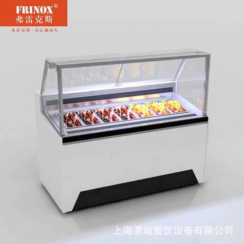 FRINOX冷冻展示柜雪糕保鲜冷藏柜保鲜冷藏设备