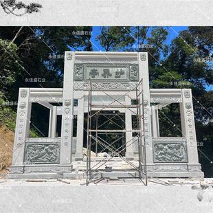寺庙护界亭石结构寺院浮雕线雕影雕石屋客订工程案例厂家