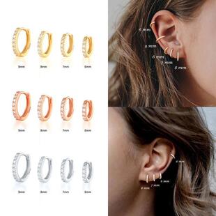 Silver 925 1 pair Women Small Hoops Earring Piercing Ear Car