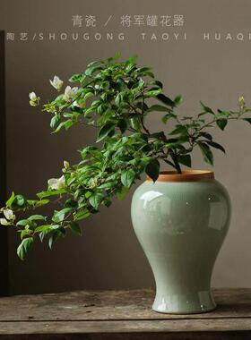 景德镇陶瓷花瓶摆件干花装饰品玄关家居新中式冰裂纹种三角梅花盆