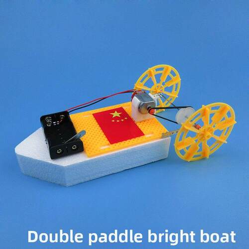 diy双桨明轮船科技小制作 益智模型物理小发明科学实验儿童小学生