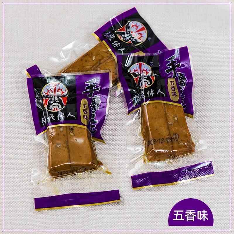 张飞传人手磨豆干麻辣香辣卤香烧烤豆干散装小零食泡椒四川豆腐干