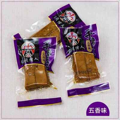 张飞传人手磨豆干麻辣香辣卤香烧烤豆干散装小零食泡椒四川豆腐干