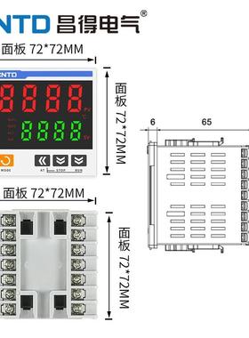 CDNT昌得温控仪CTN4M-PIW411数显智能*单输面出温度控制器PID板72