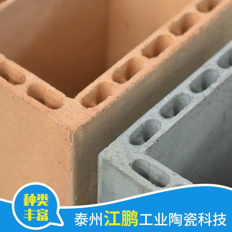 厂家供应 工业电炉箱式炉膛 耐温马弗炉膛 碳化硅炉膛