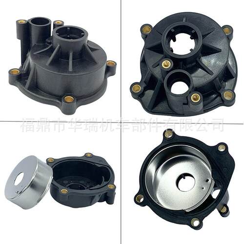 舷外机水泵套件替换件5001595 适用65-300 HP Johnson Evinrude