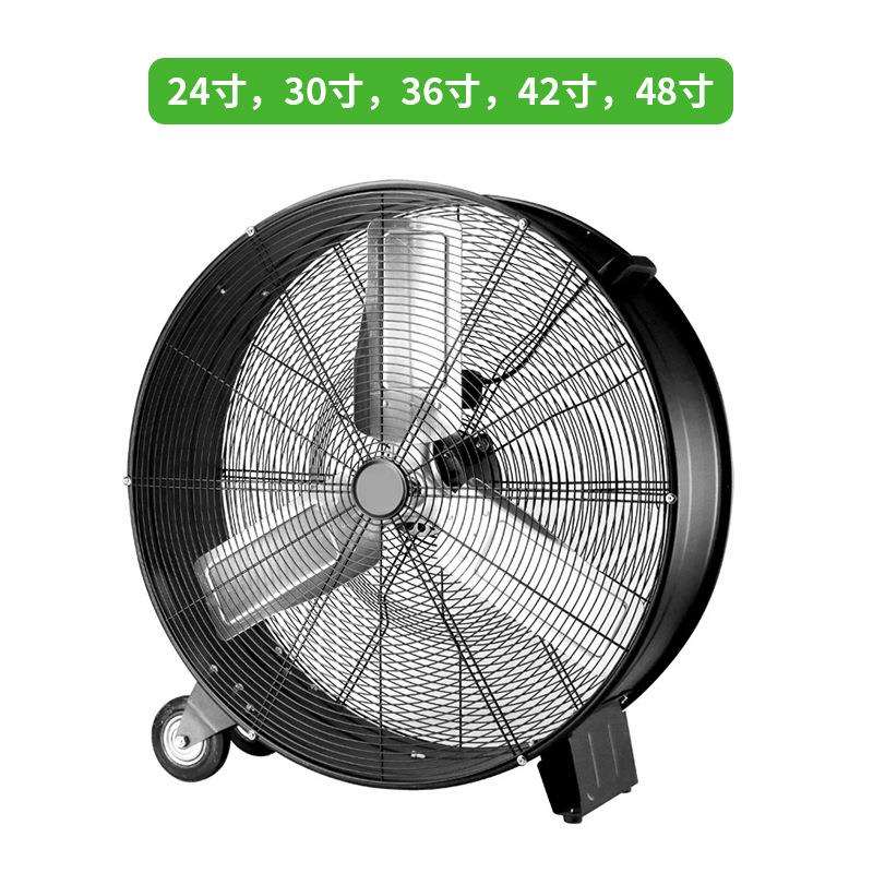 JN顺德外贸出口工业风扇鼓型排气换气通风机便携式筒型工业抽风机