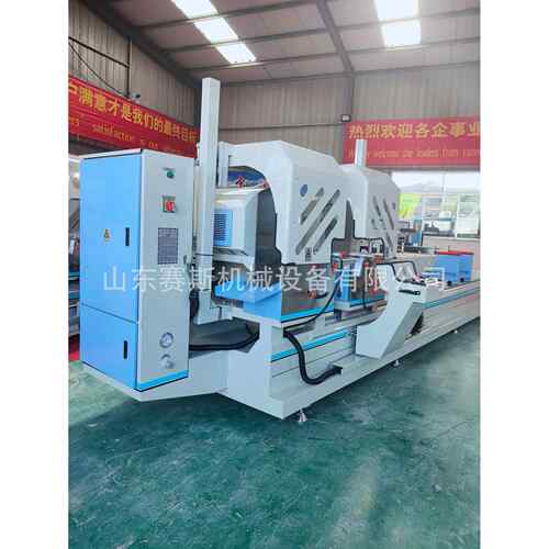 专业生产断桥铝型材切割机数控铝型材双头切割机铝合金加工双头锯