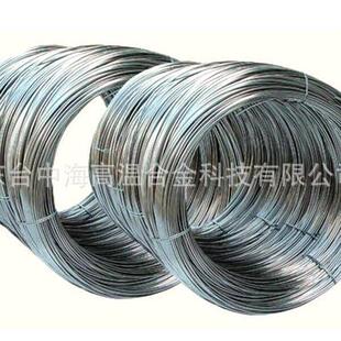 Hastelloyc-276哈氏合金丝材 哈氏合金c-276线材镍基合金耐腐蚀
