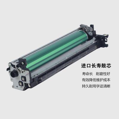 柯美C654 754 754e套鼓美能达452 552 652原装感光鼓硒鼓显影组件