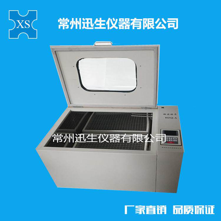 HZQ-A恒温振荡摇床气浴恒温振荡器气浴培养摇床