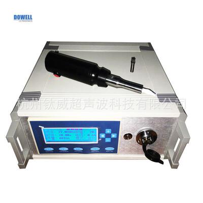 大功率28800瓦超声波水管切割机 切割设备 切割刀